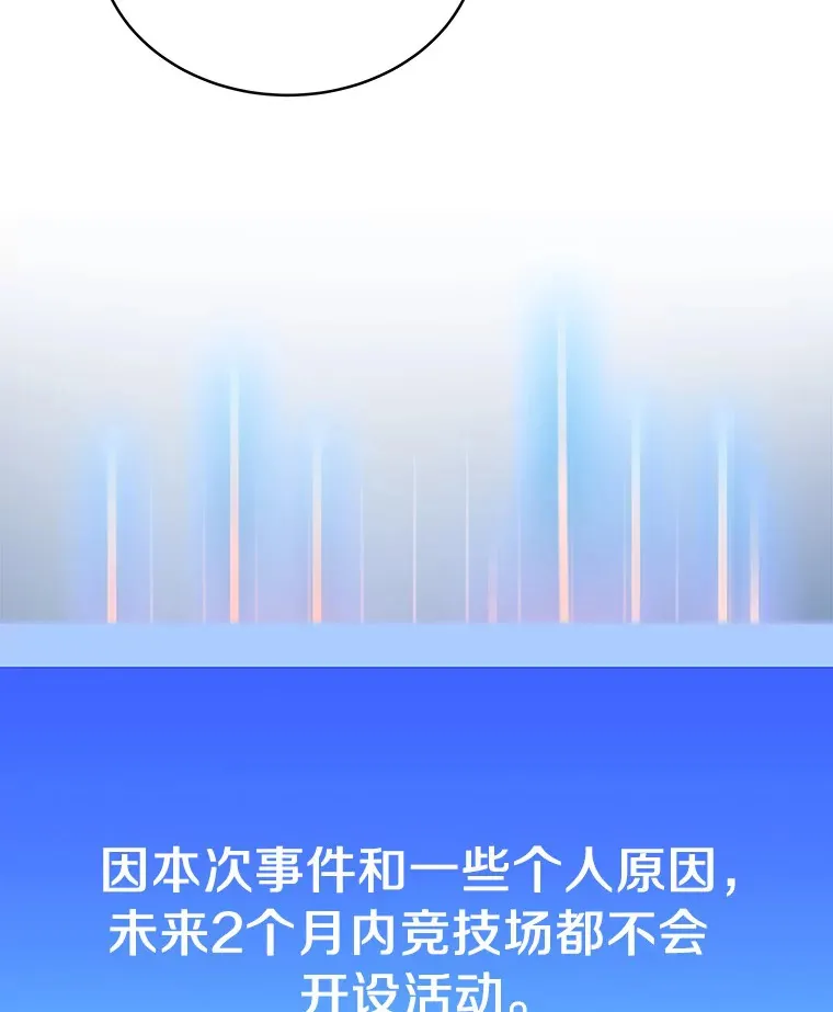 31.继承人120