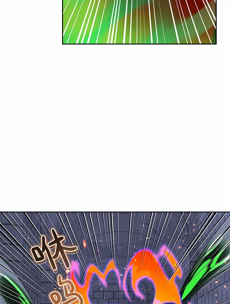 60.进入宝库40