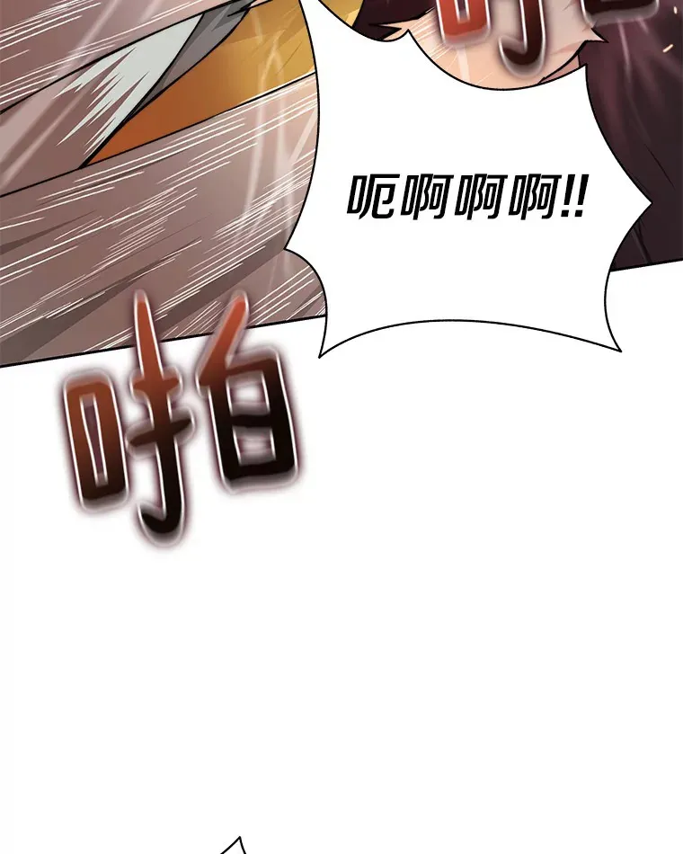 41.无法原谅54