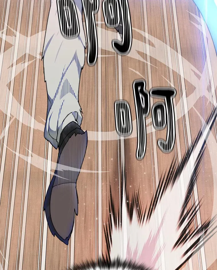 26.邪恶之眼54
