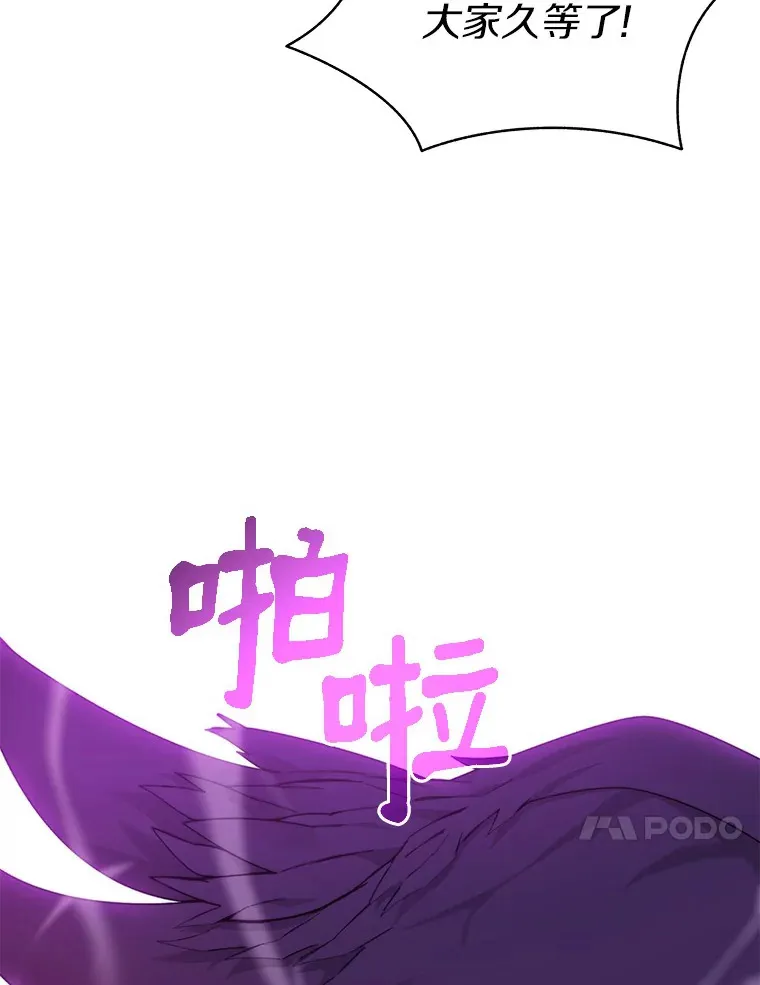 68.及时出现113