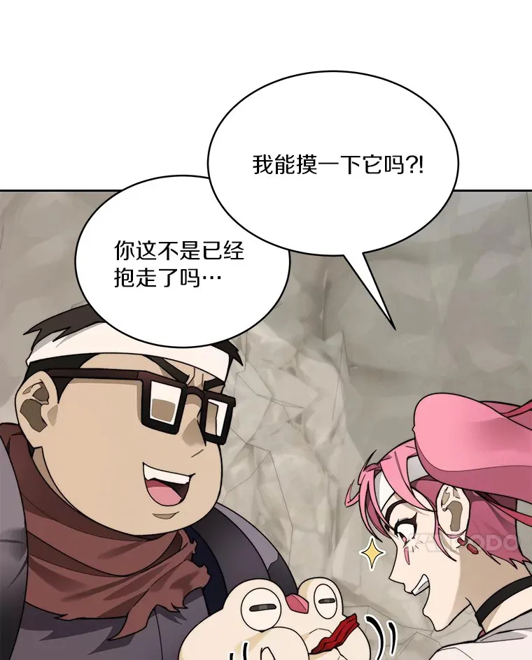 65.互帮互助37