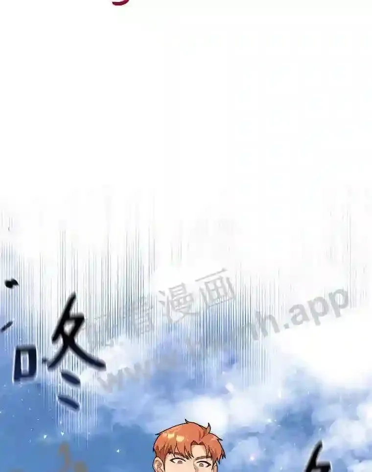 13.追踪4