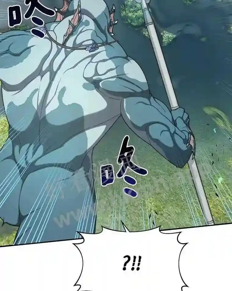 5.火烤鱼人战士24