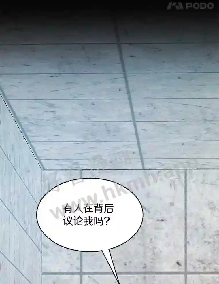 4.天分64