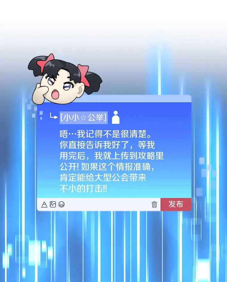 37.沙漠绿洲98