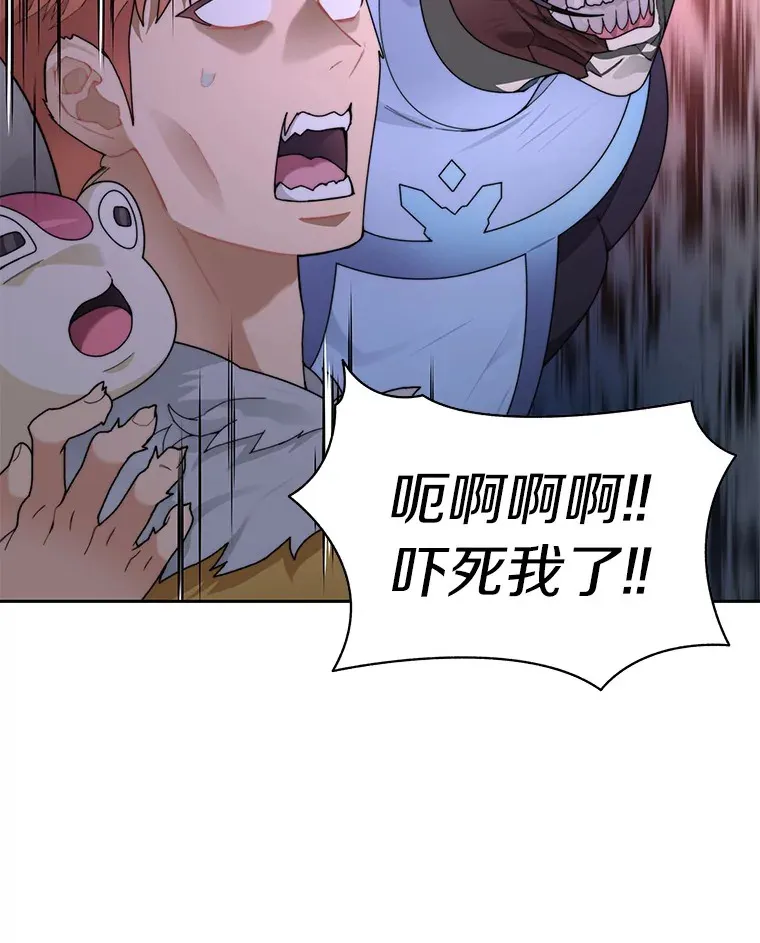 34.冲锋23