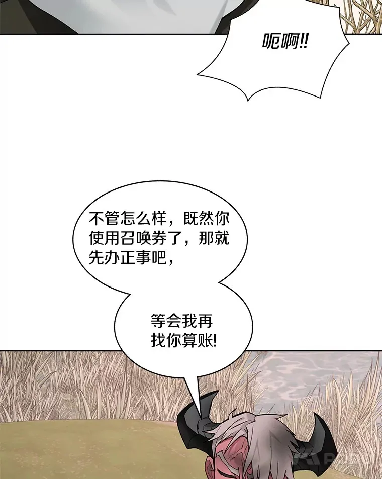 73.烟花秀12