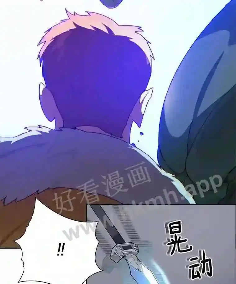 23.交易达成108