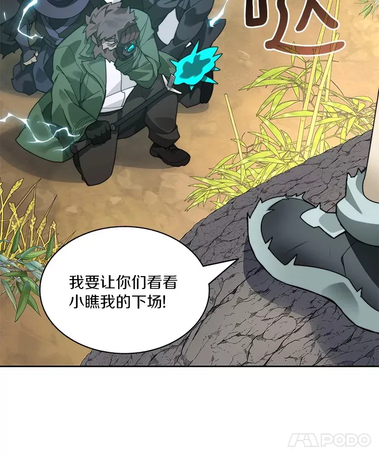 69.难度升级107