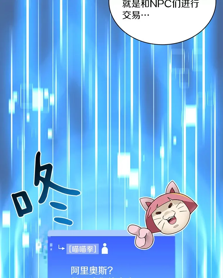 53.难以接近71