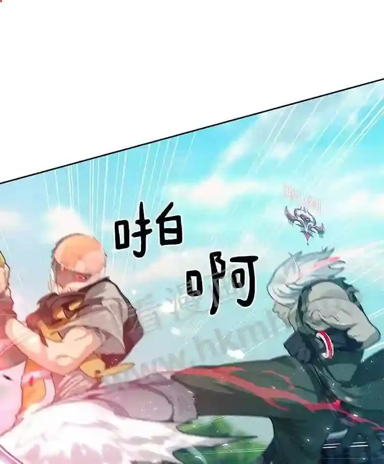 8.秘密武器54