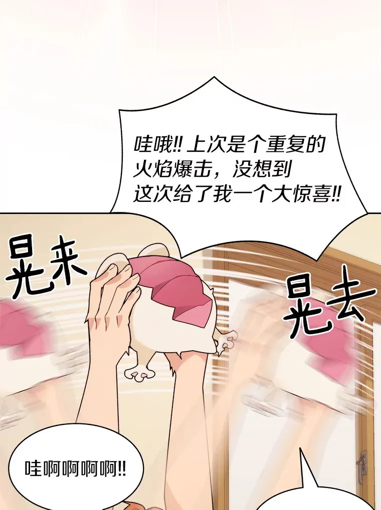 65.互帮互助121