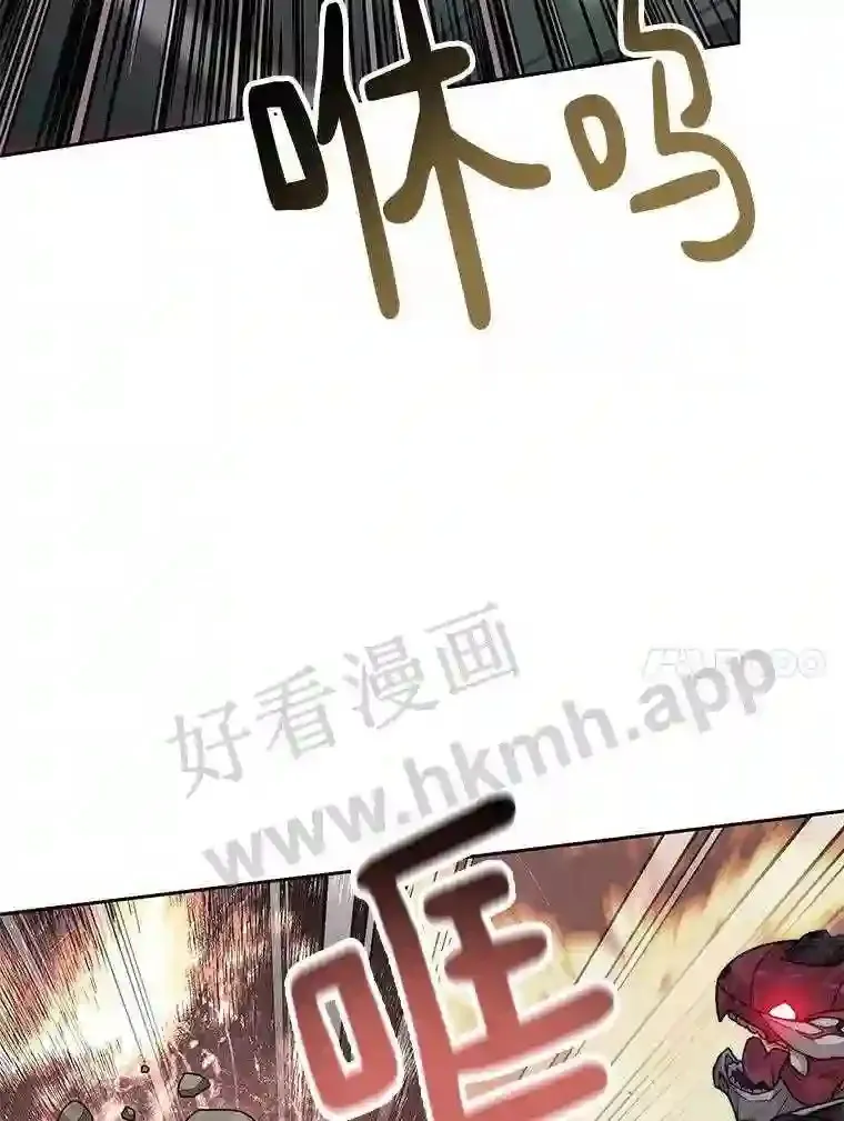 23.交易达成70