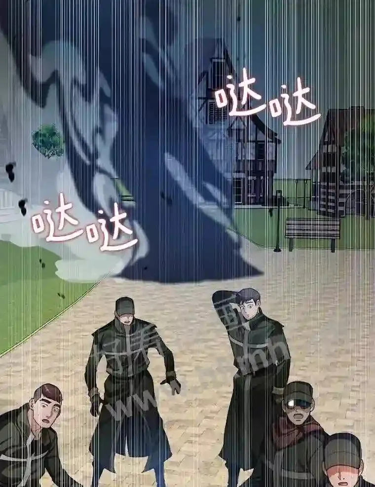 8.秘密武器103