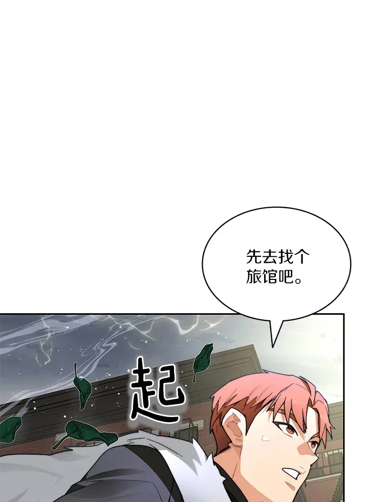 62.剑与盾123
