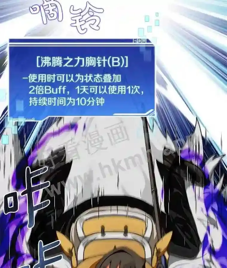 17.唤夜之狼126