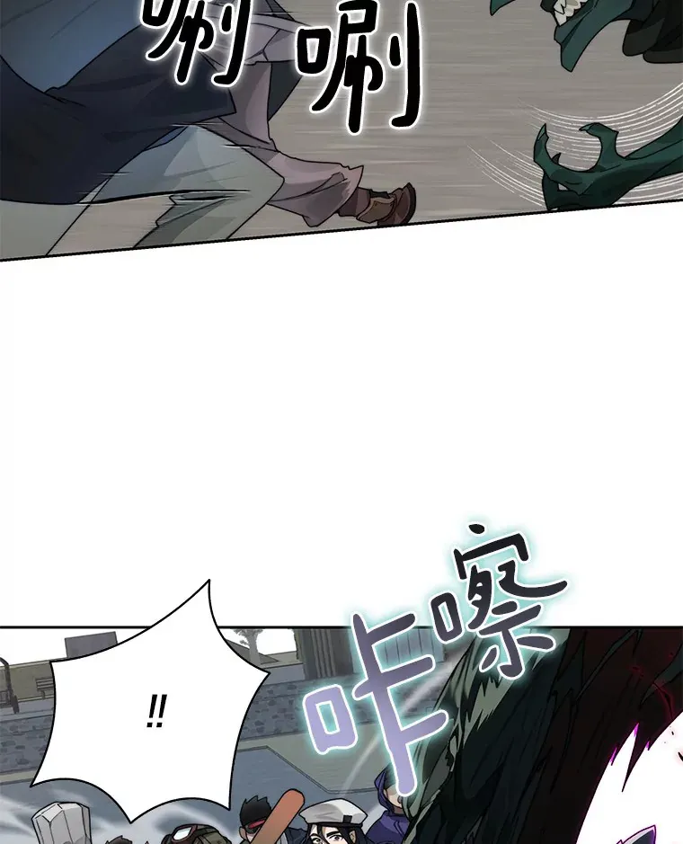 47.防卫战开始116