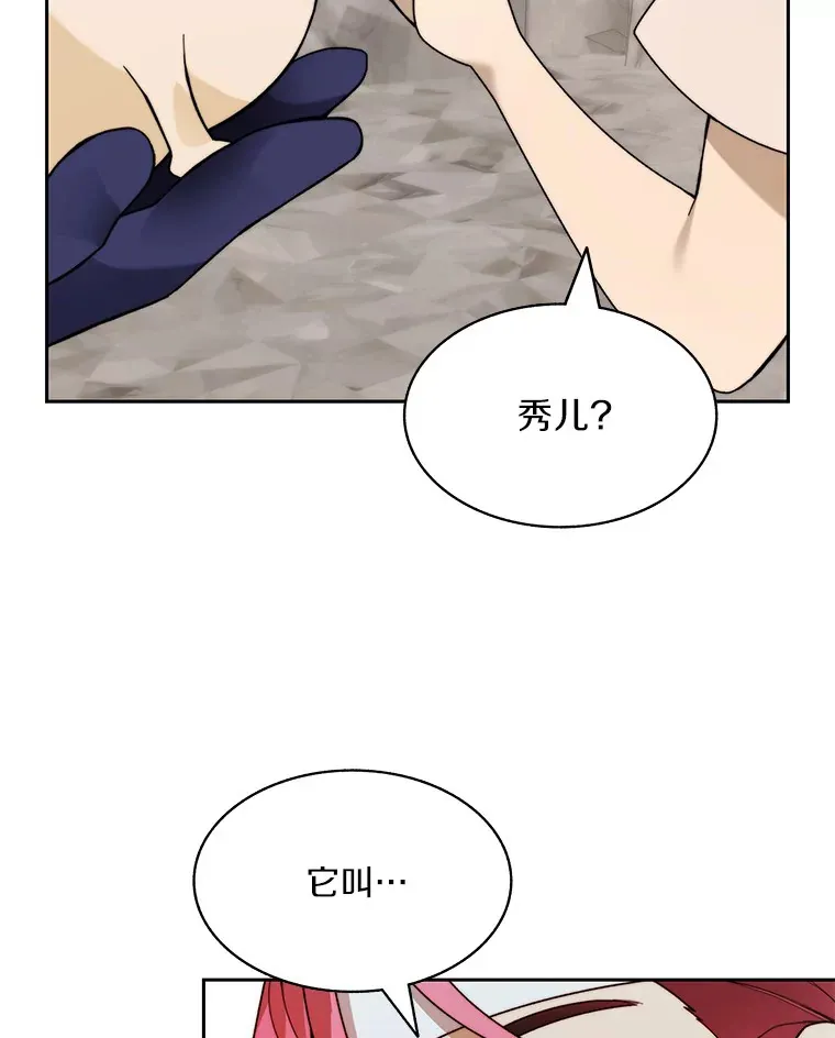 65.互帮互助40