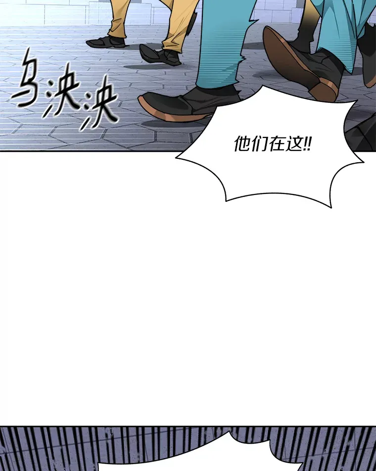 30.新的帮手59