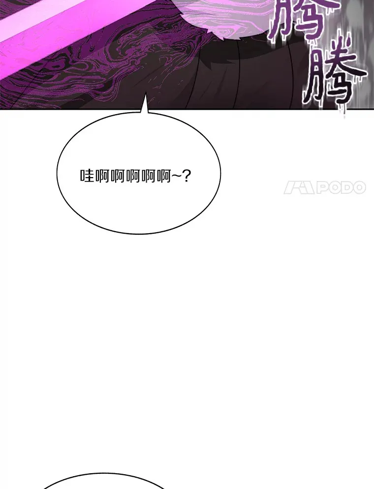 52.舞王24