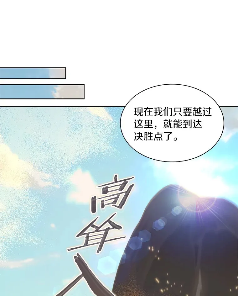 65.互帮互助43