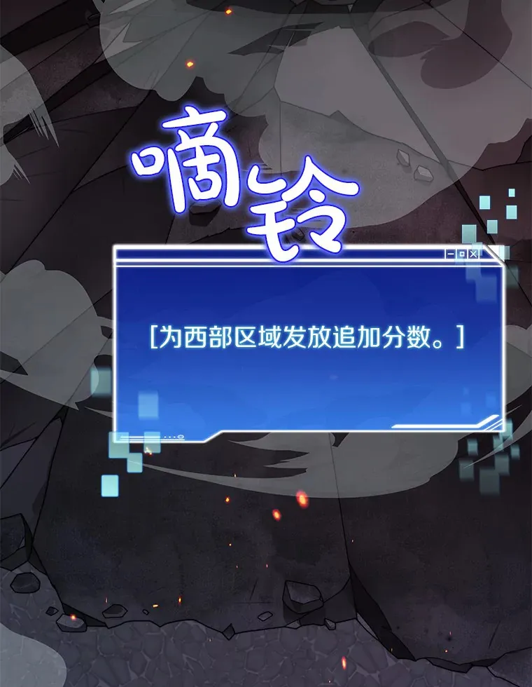 49.罪有应得118