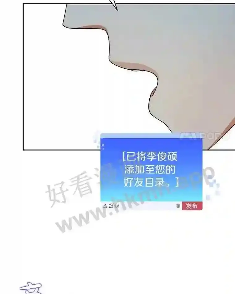 16.幸运16