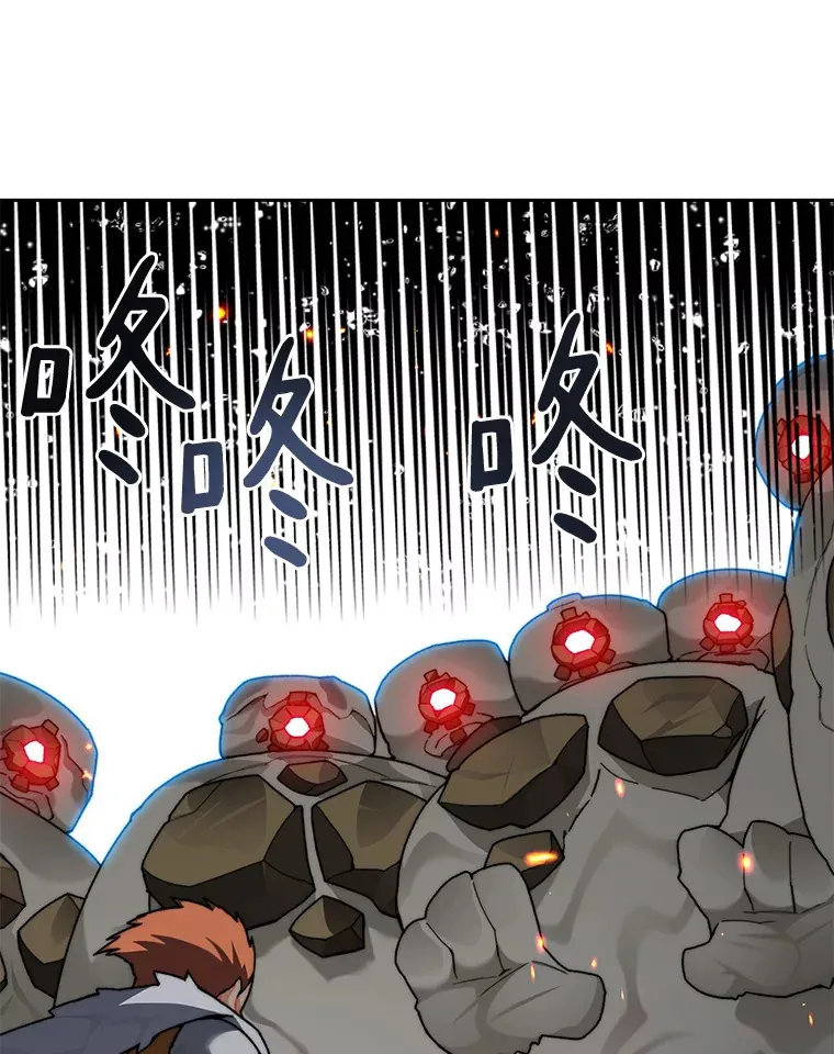34.冲锋70