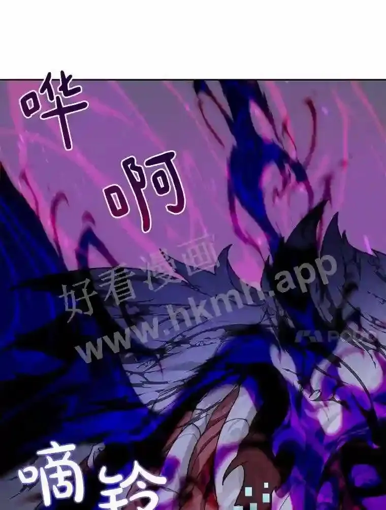 18.夜晚终结34