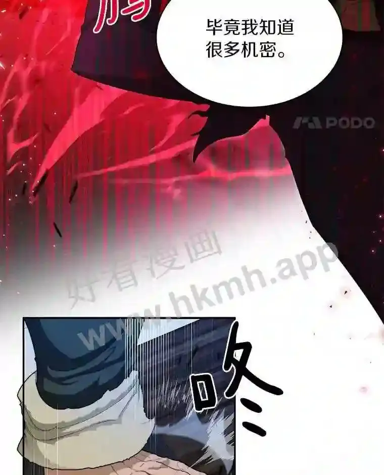 4.天分44
