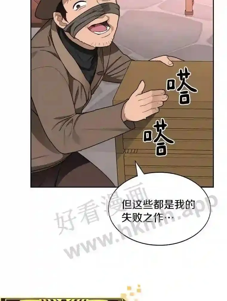 21.新特性8