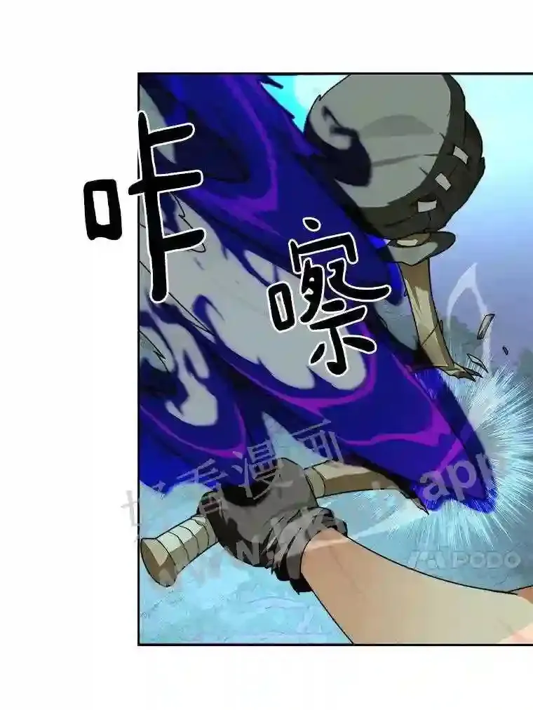 17.唤夜之狼83