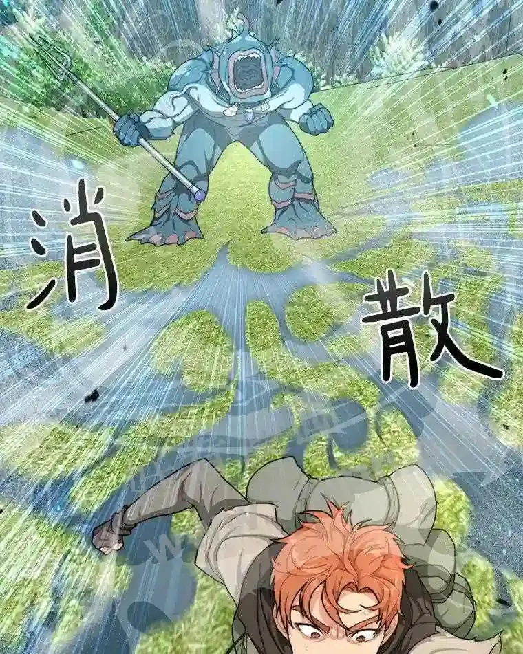 5.火烤鱼人战士28