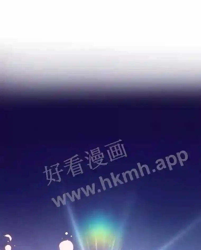 15.特殊攻击49