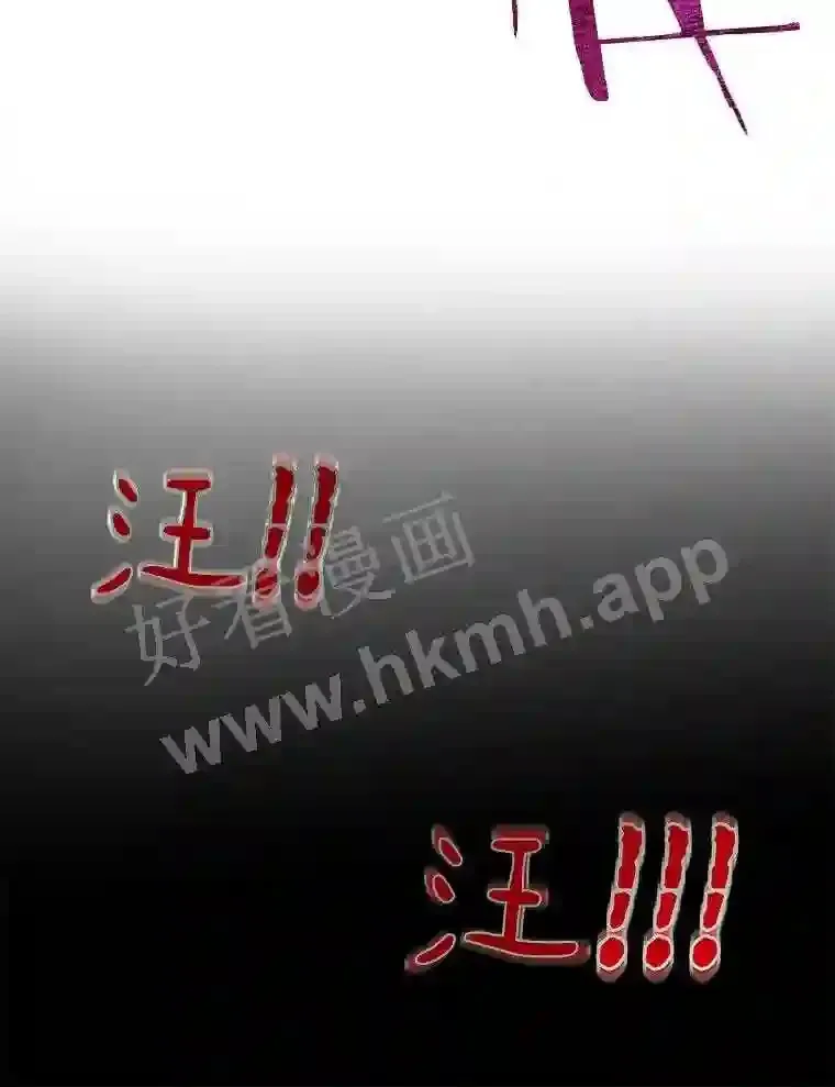 1.斗犬场155