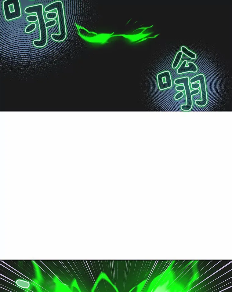 60.进入宝库12