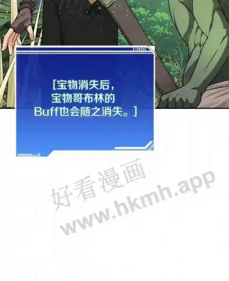 10.不堪一击40