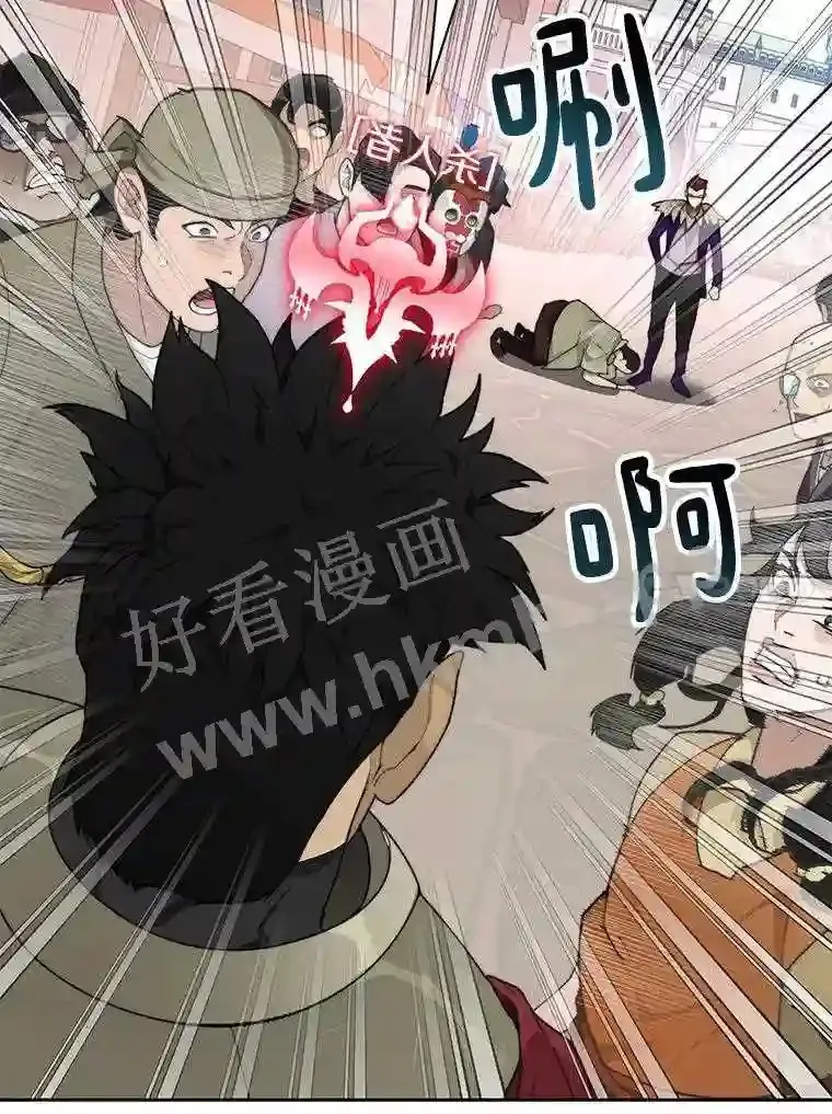 20.基德雷斯的承诺67