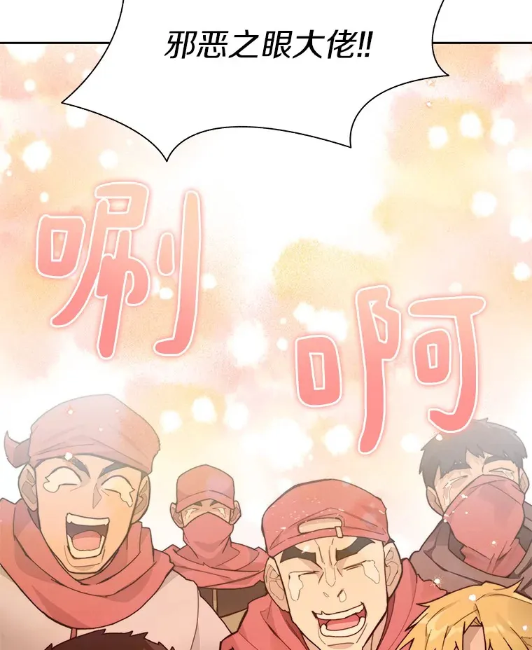 66.伙伴151
