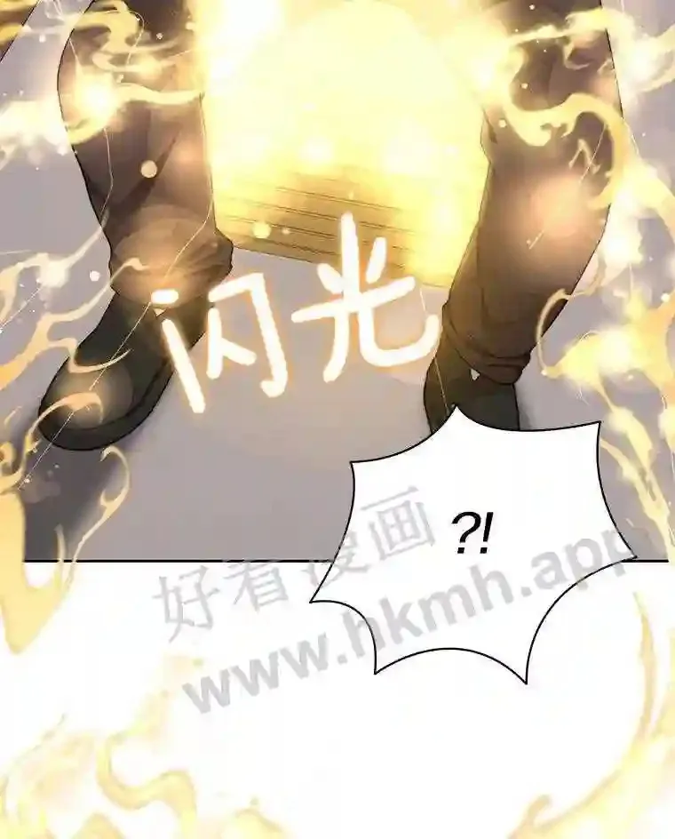 20.基德雷斯的承诺114