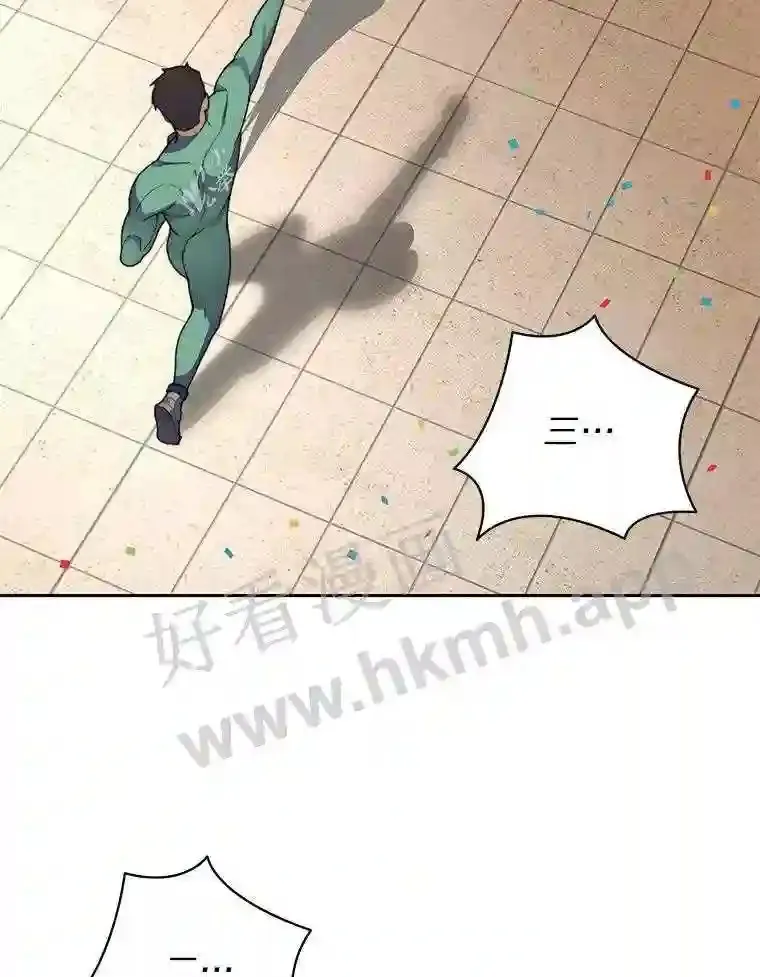 25.“你才脱发”100