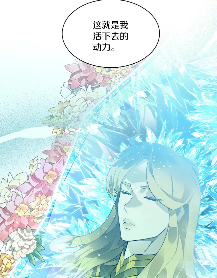 54.轻松拿捏106