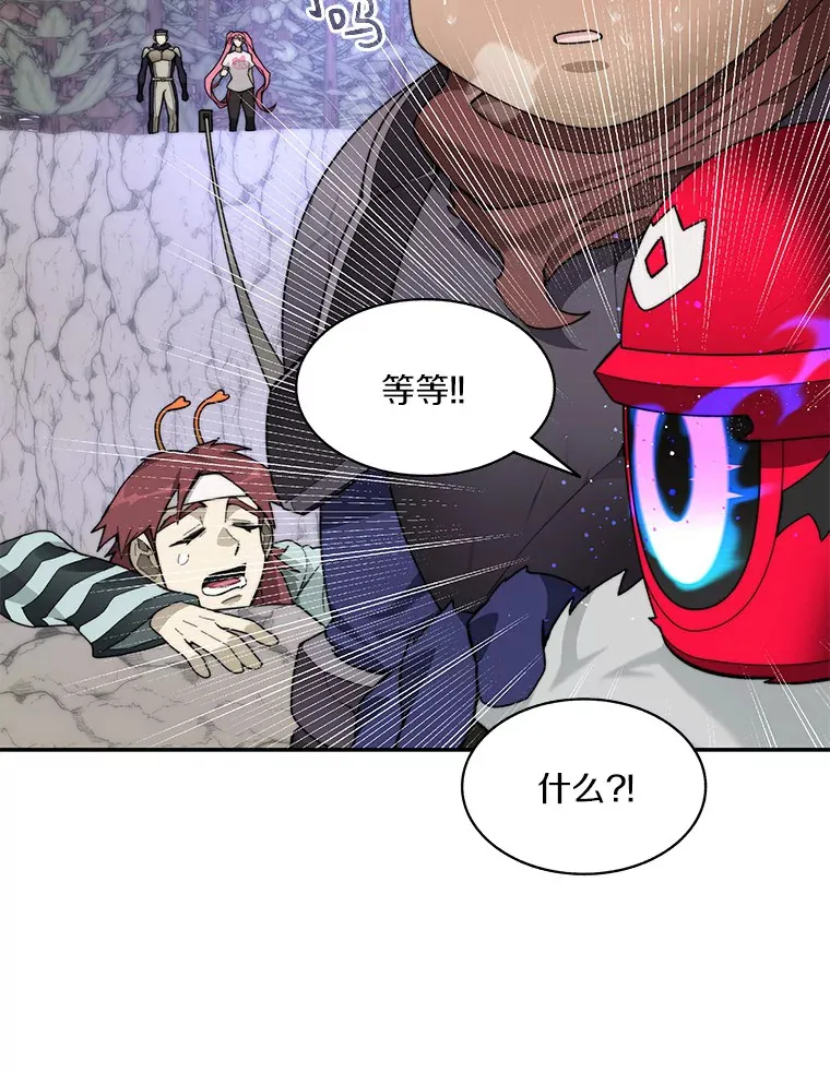 67.黑骑士142
