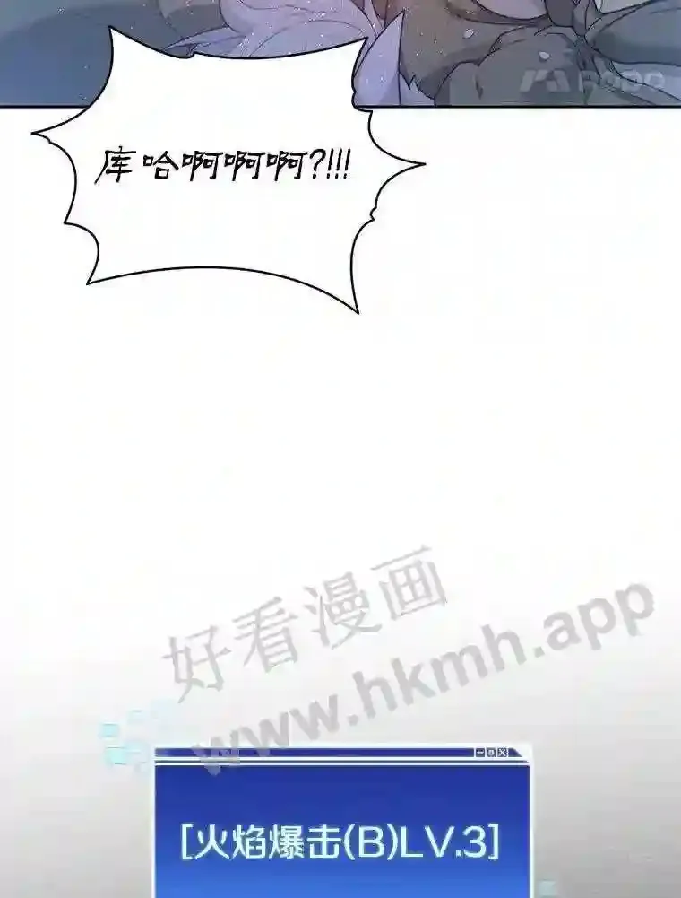 12.大部族长125