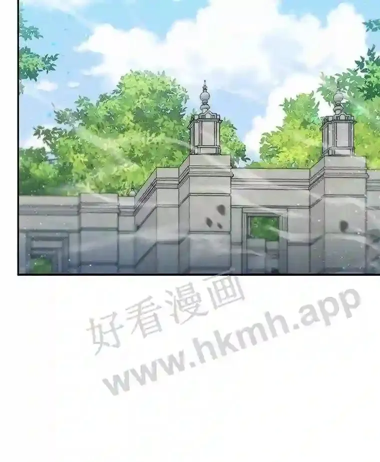 3.S级权能16