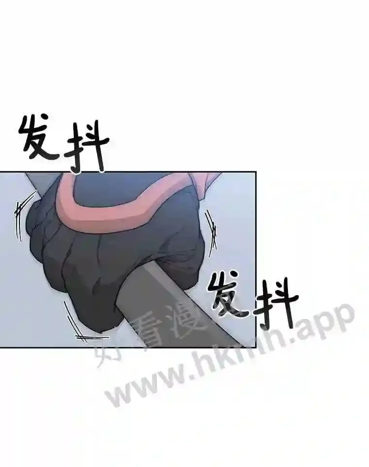 12.大部族长65