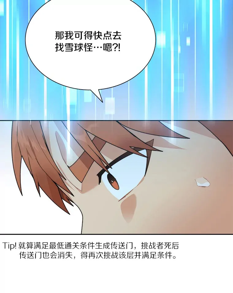 56.乐于助人115