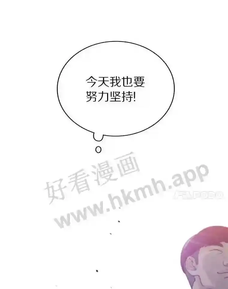 1.斗犬场68