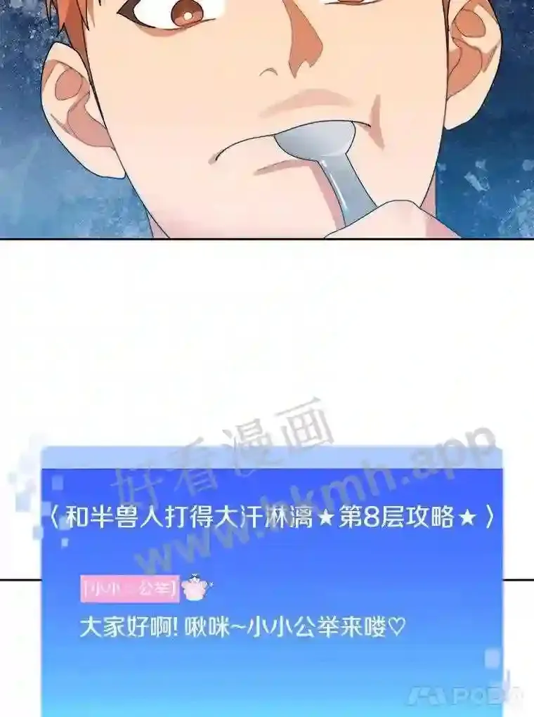 13.追踪60